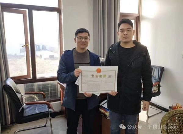 微信图片_20240124153325.jpg