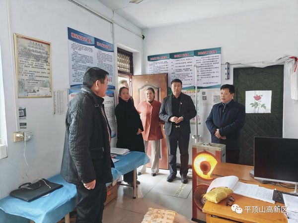 微信图片_20231229192952.jpg