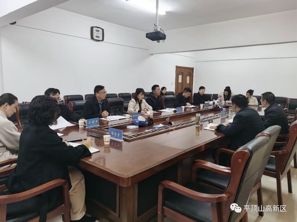 微信图片_20240104171954.jpg