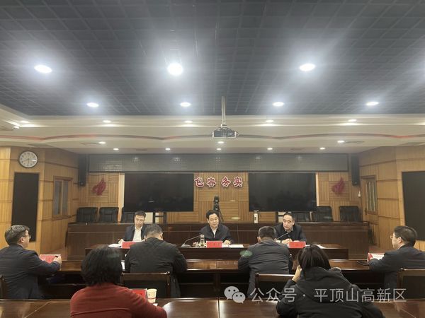 微信图片_20240117093338.jpg