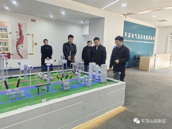 微信图片_20240104171822.jpg