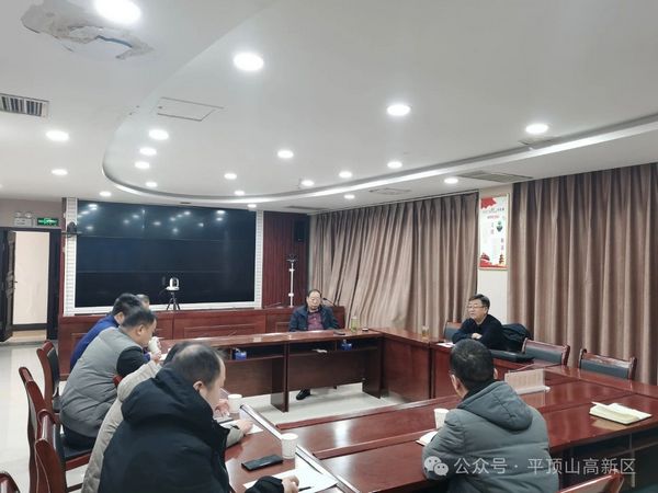 微信图片_20240124152807.jpg