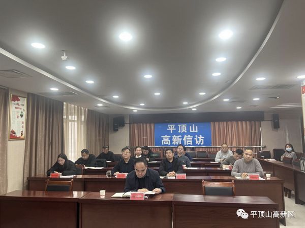 微信图片_20240102082826.jpg