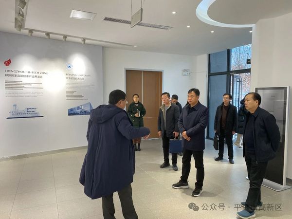 微信图片_20240124153247.jpg