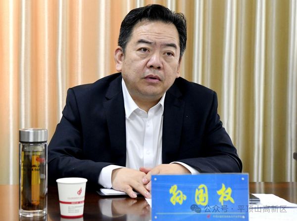微信图片_20241029090031.jpg
