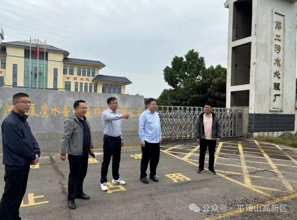 微信图片_20241010101557.jpg