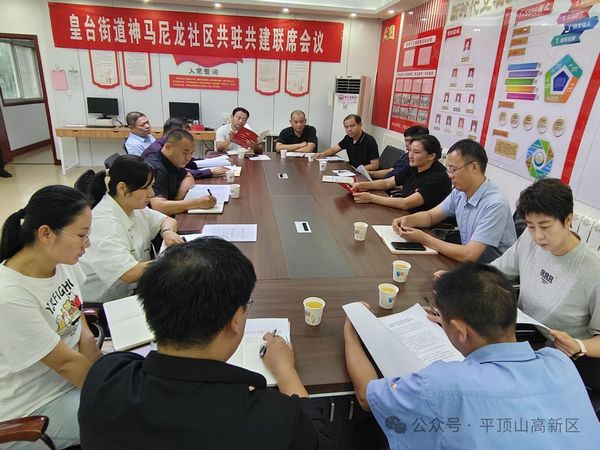 微信图片_20241018101921.jpg