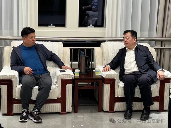微信图片_20241011150147.jpg
