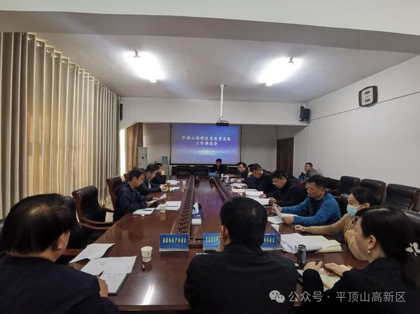 微信图片_20241025091229.jpg