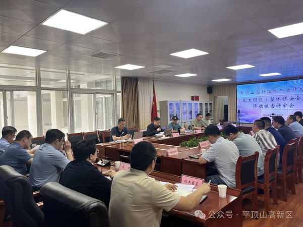 微信图片_20240929101117.jpg