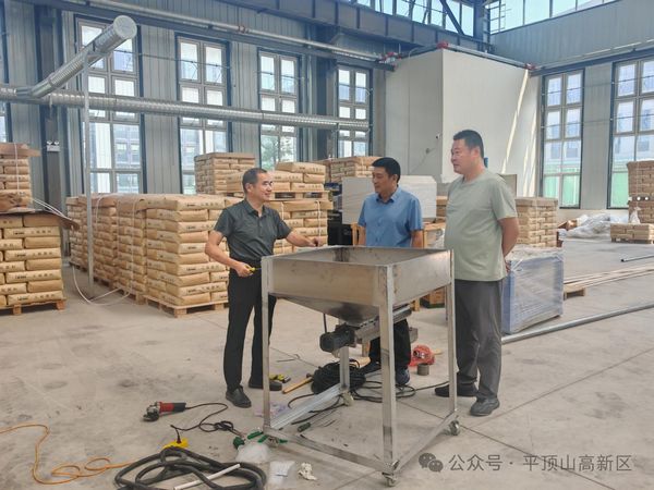 微信图片_20241010100530.jpg