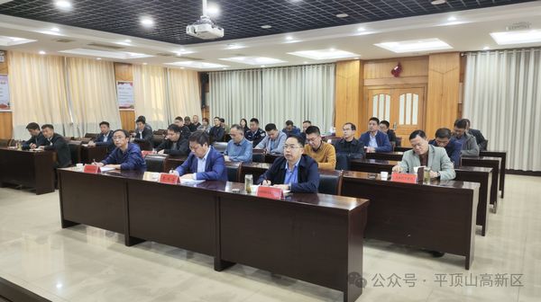 微信图片_20241024084716.jpg