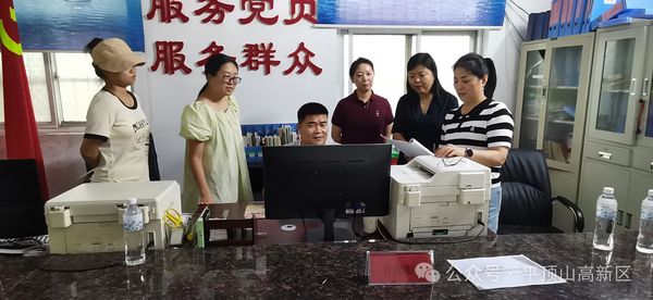 微信图片_20241010100626.jpg