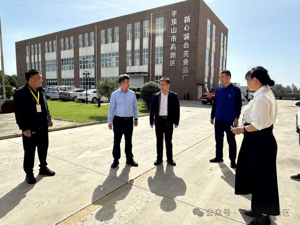 微信图片_20241010101636.jpg