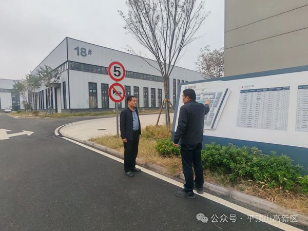 微信图片_20241022092414.jpg