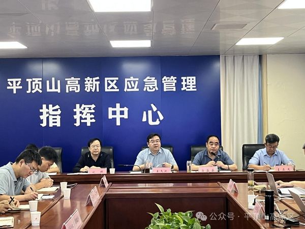 微信图片_20240929101121.jpg