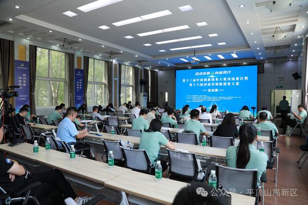 微信图片_20240929101203.jpg