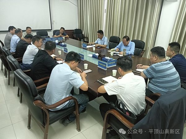 微信图片_20241001135819.jpg