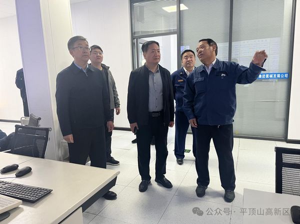 微信图片_20241024084655.jpg