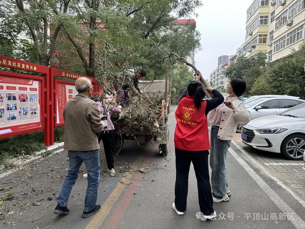 微信图片_20241018101925.jpg