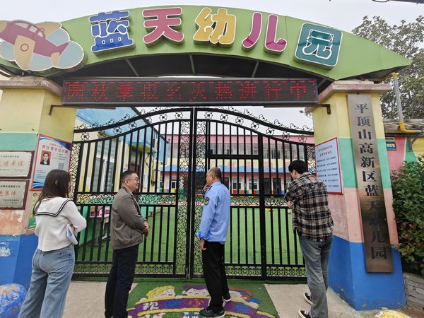 图片14.jpg
