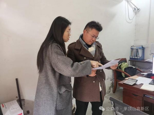 微信图片_20241128105558.jpg