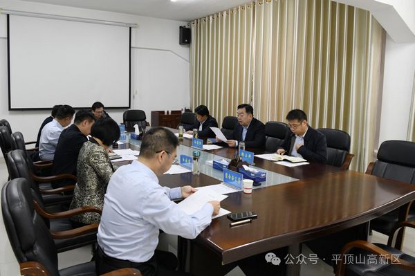 微信图片_20241115154107.jpg