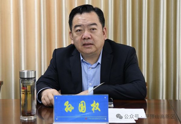 微信图片_20241115154057.jpg