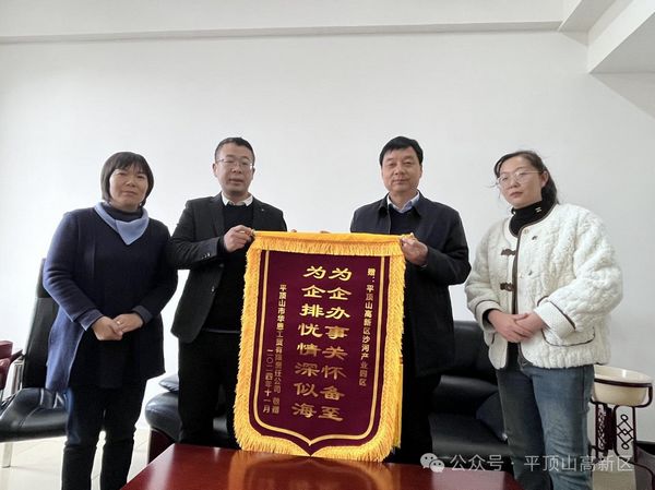 微信图片_20241128105723.jpg