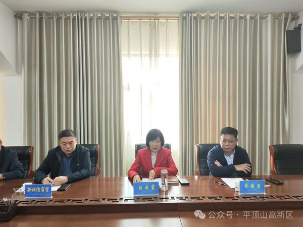 微信图片_20241111103905.jpg