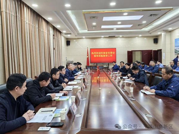 微信图片_20241111103658.jpg