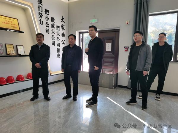微信图片_20241106110218.jpg