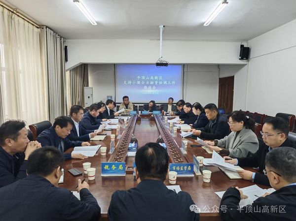 微信图片_20241113083845.jpg