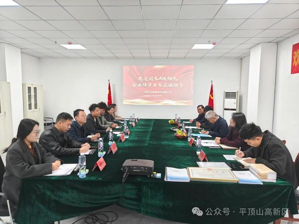 微信图片_20241128105715.jpg