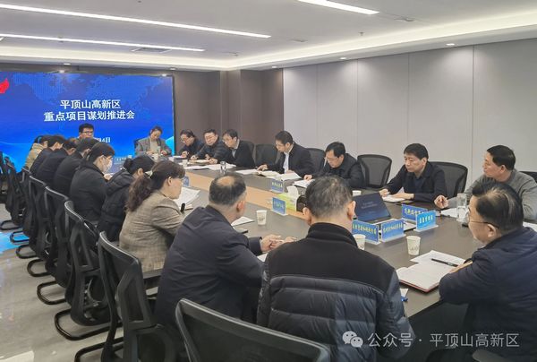 微信图片_20241206084829.jpg