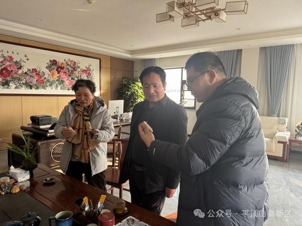 微信图片_20241218085540.jpg