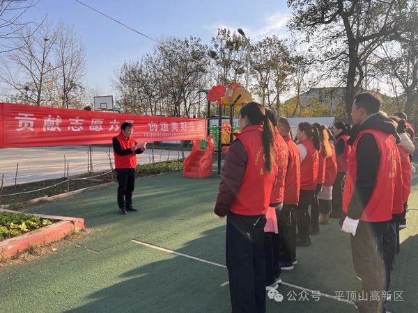 微信图片_20241206085015.jpg