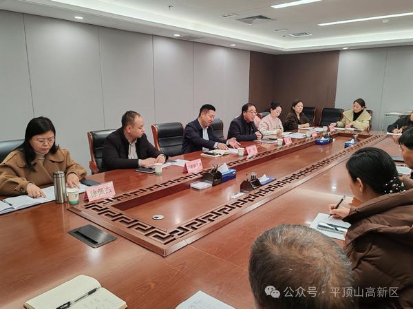 微信图片_20241212083458.jpg