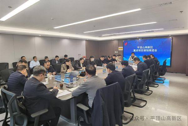 微信图片_20241206084837.jpg