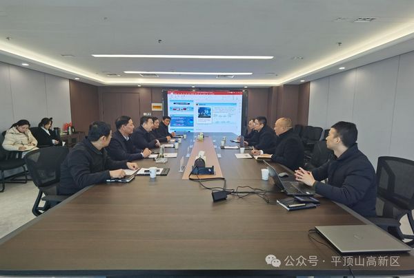 微信图片_20241217092959.jpg