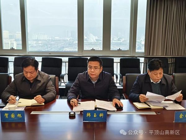 微信图片_20241223161131.jpg