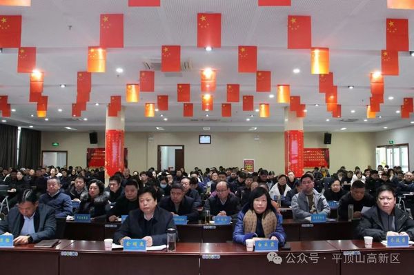 微信图片_20241220093722.jpg