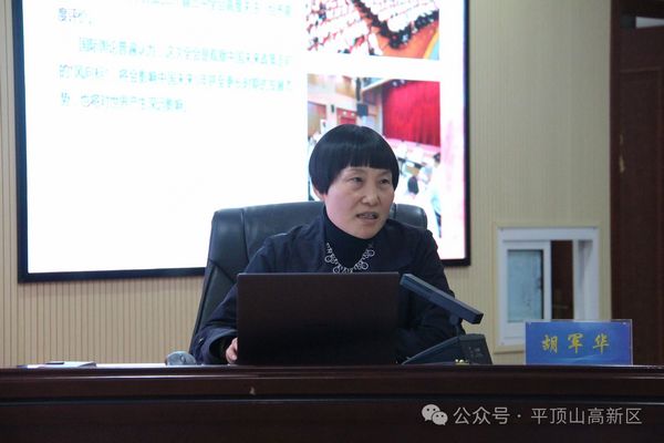 微信图片_20241220093705.jpg