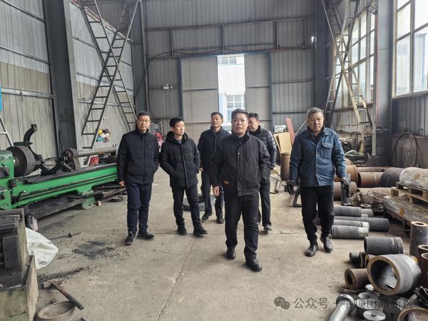 微信图片_20241210092008.jpg