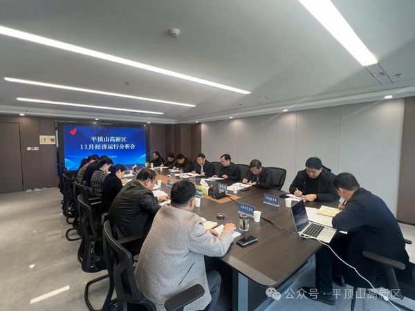 微信图片_20241203084110.jpg
