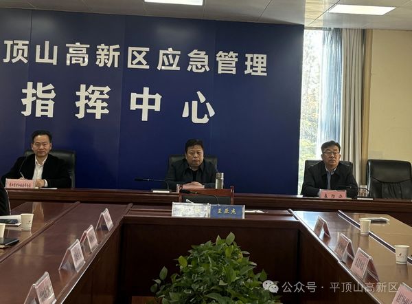 微信图片_20241202104637.jpg