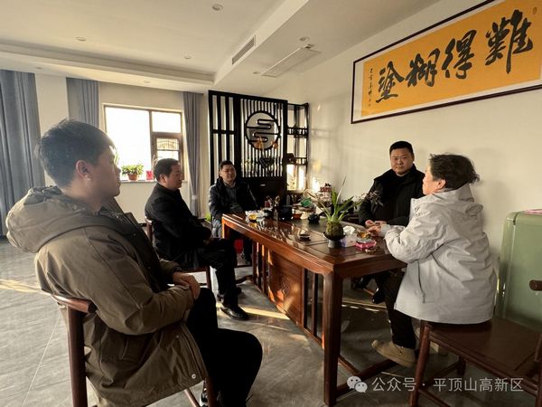 微信图片_20241218085536.jpg