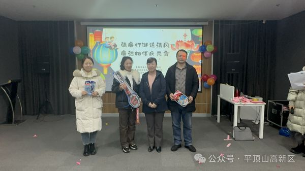 微信图片_20240226163555.jpg