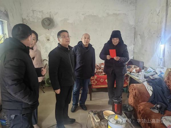 微信图片_20240201182951.jpg