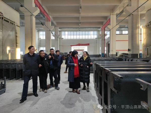 微信图片_20240131171054.jpg